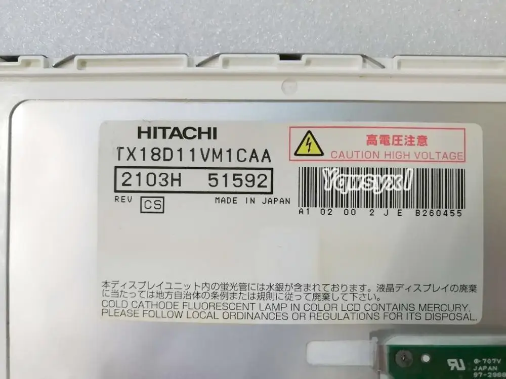 Yqwsyxl Original Polegada Industrial Painel Lcd para Hitachi Tx18d11vm1caa 800x480 Lcd Substituição da Tela - Imagem 6