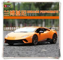 Bburago 1:24 Lamborghini летучая мышь FIAGT сплав гоночный автомобиль-трансформер модель автомобиля Моделирование Украшение автомобиля коллекция Подарочная игрушка