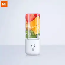 Xiaomi Viomi блендер Viomi соковыжималка фруктовая чашка маленькая портативная мини 350 мл кухонный комбайн 45 секунд быстрая отжимание сока