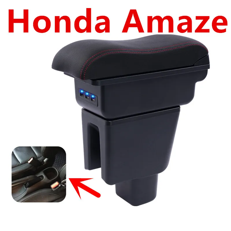 Подлокотник для Honda amaze кожаный подлокотник USB коробка хранения центральной