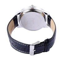 Couple Watches