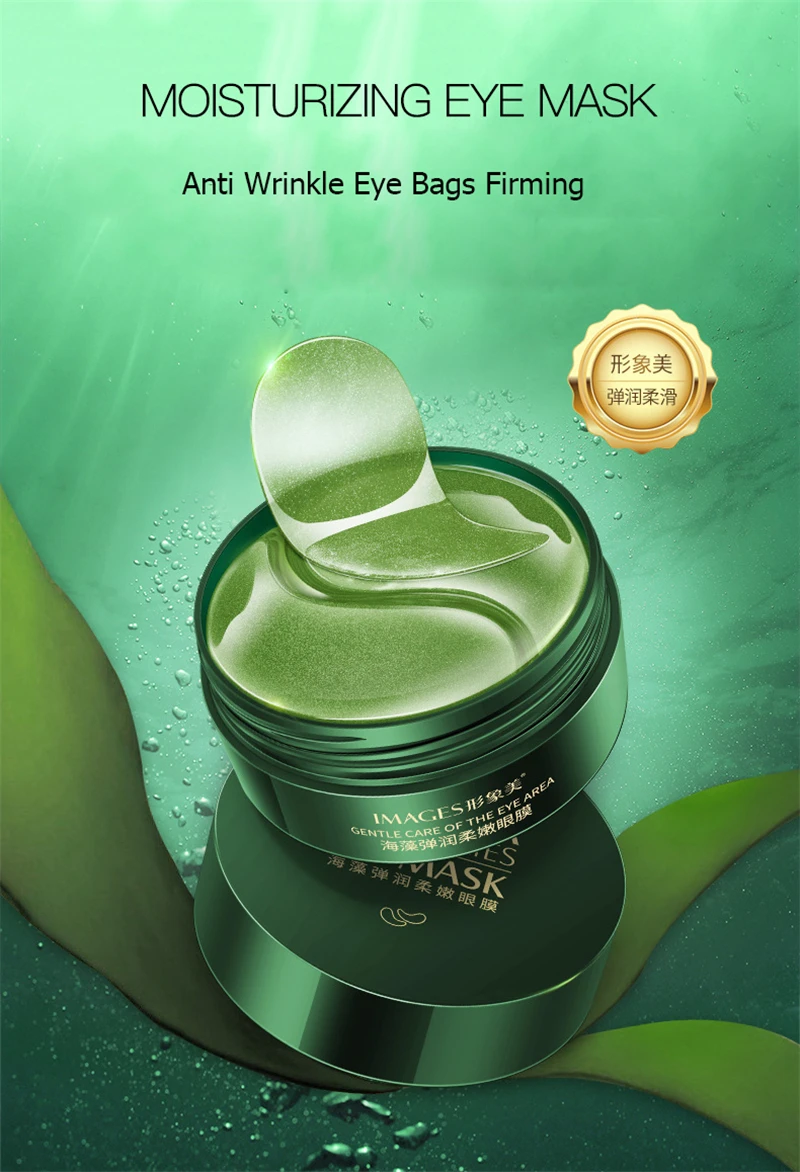 Máscara de Olho de Colágeno Removedor de Olho Cuidados com os Olhos Pérola Preta Anti Rugas Dormir Olho Remendo Círculos Escuros Ouro Gel Máscara Coreia 1 High Quality Beleza e saúde