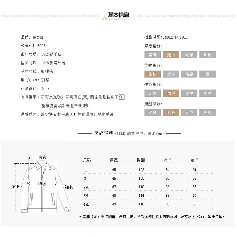 Новинка, мужской пуховик из натуральной кожи, одежда из натуральной кожи Haining, средней длины, воротник из лисьего меха, с капюшоном, пальто из овечьей кожи