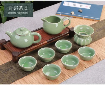 

Geyao Chinese Kungfu Tea Sets Ceramic Tea Pot Cups Tea Service Set Green and Blue