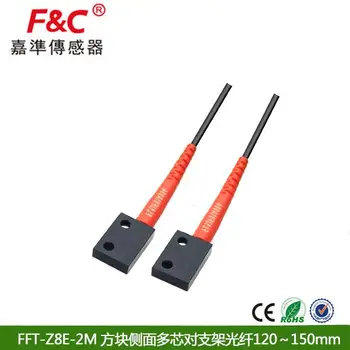 

Original brand new sensor F&C fiber sensor FFT-Z8E FFT-Z8H