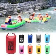 10L Водонепроницаемый сухой мешок плавающий мешок для пляжа Каякинг плавания лодок Кемпинг путешествия-легкий и практичный водные виды спорта и cx