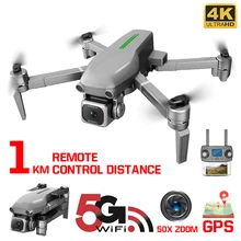 L109 GPS Drone 4K x50 ZOOM HD Camera 5G WIFI Gesture photo Low power return Professional Quadcopter RC Helicopter VS SG907 E58