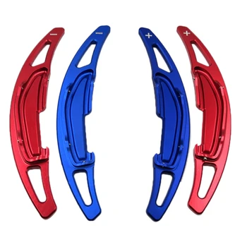 

Aluminium Alloy Paddle Shifter Extensions Fit for BMW M2 M3 M4 M5 M6 X5M