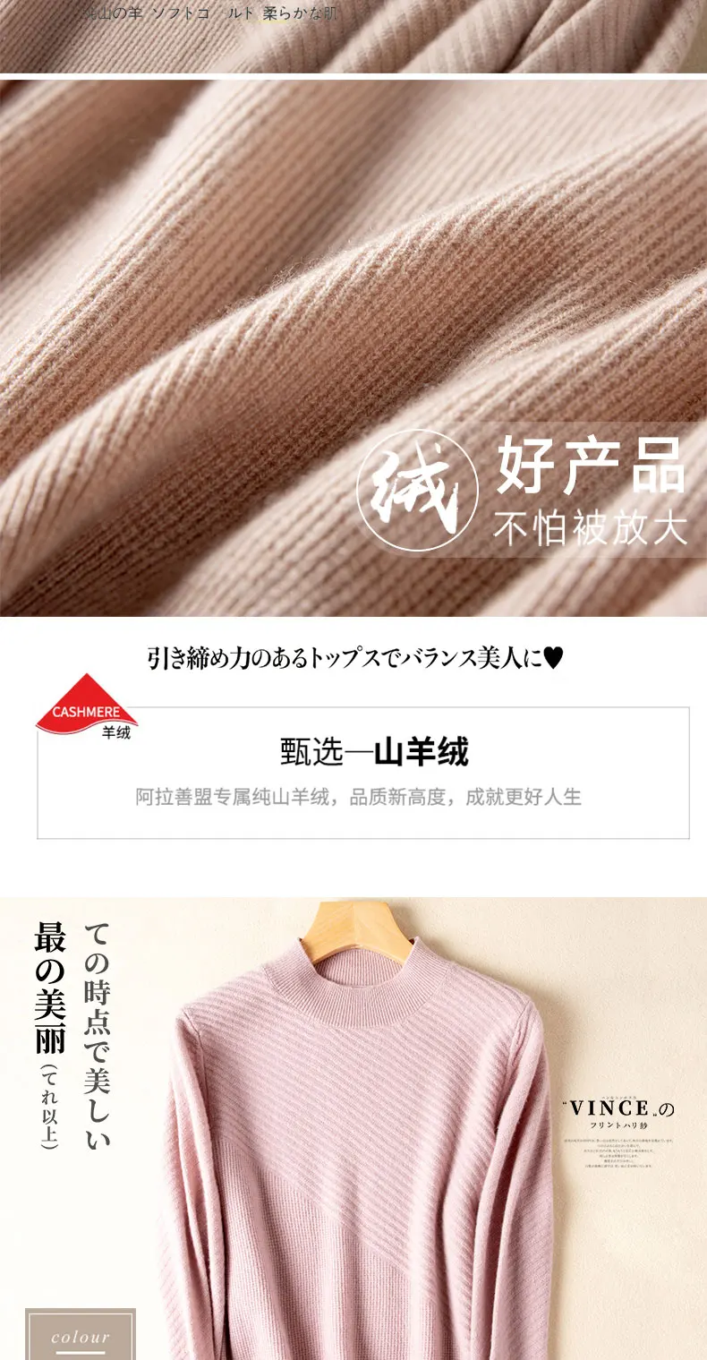 Septass Cashmere Sweater Women Half Turtleneck Long Sleeve Pullovers Autumn Winter Warm Knitted Jumper Casual Blue Top