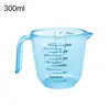 Blue300ml