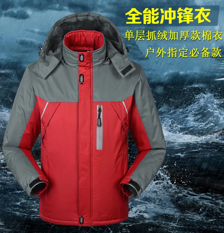 AliExpress куртка-дождевик с начесом и толстой подкладкой большого размера, ветрозащитная теплая куртка-дождевик с логотипом под заказ