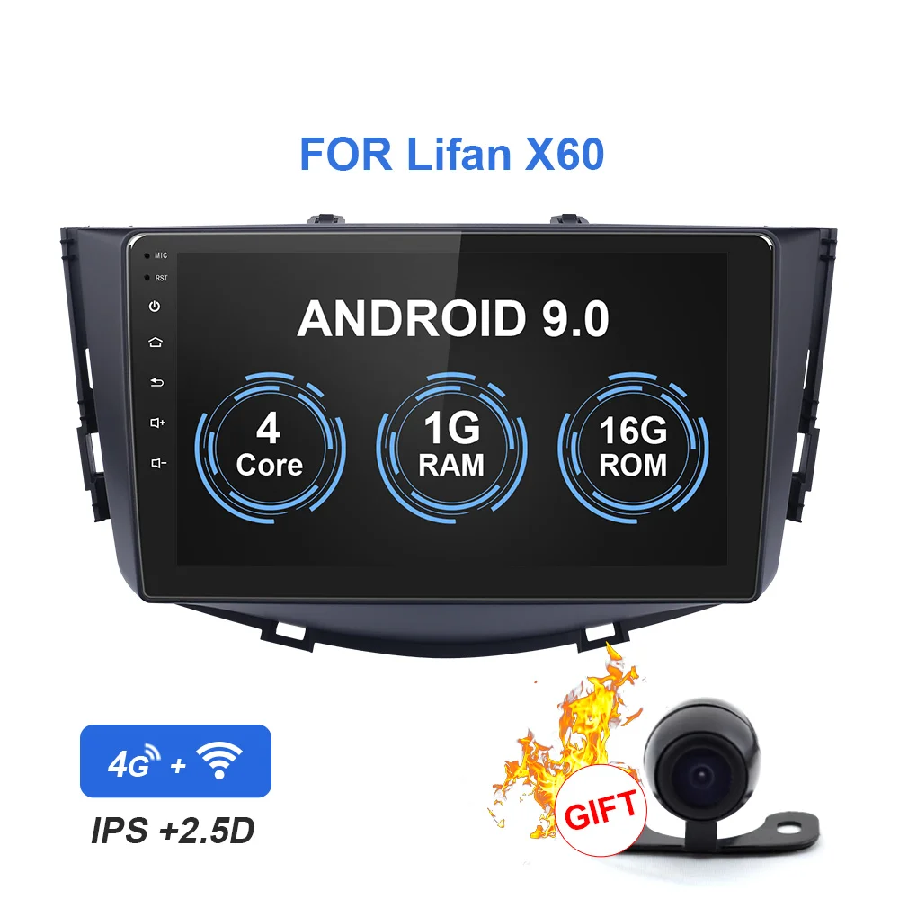 EBILAEN Android 9,0 автомобильный Радио мультимедийный плеер для lifan X60 2012- 2Din Автомобильная Лента Авторадио рекордер DVD НАВИГАЦИЯ gps - Цвет: 1G RAM  16 ROM