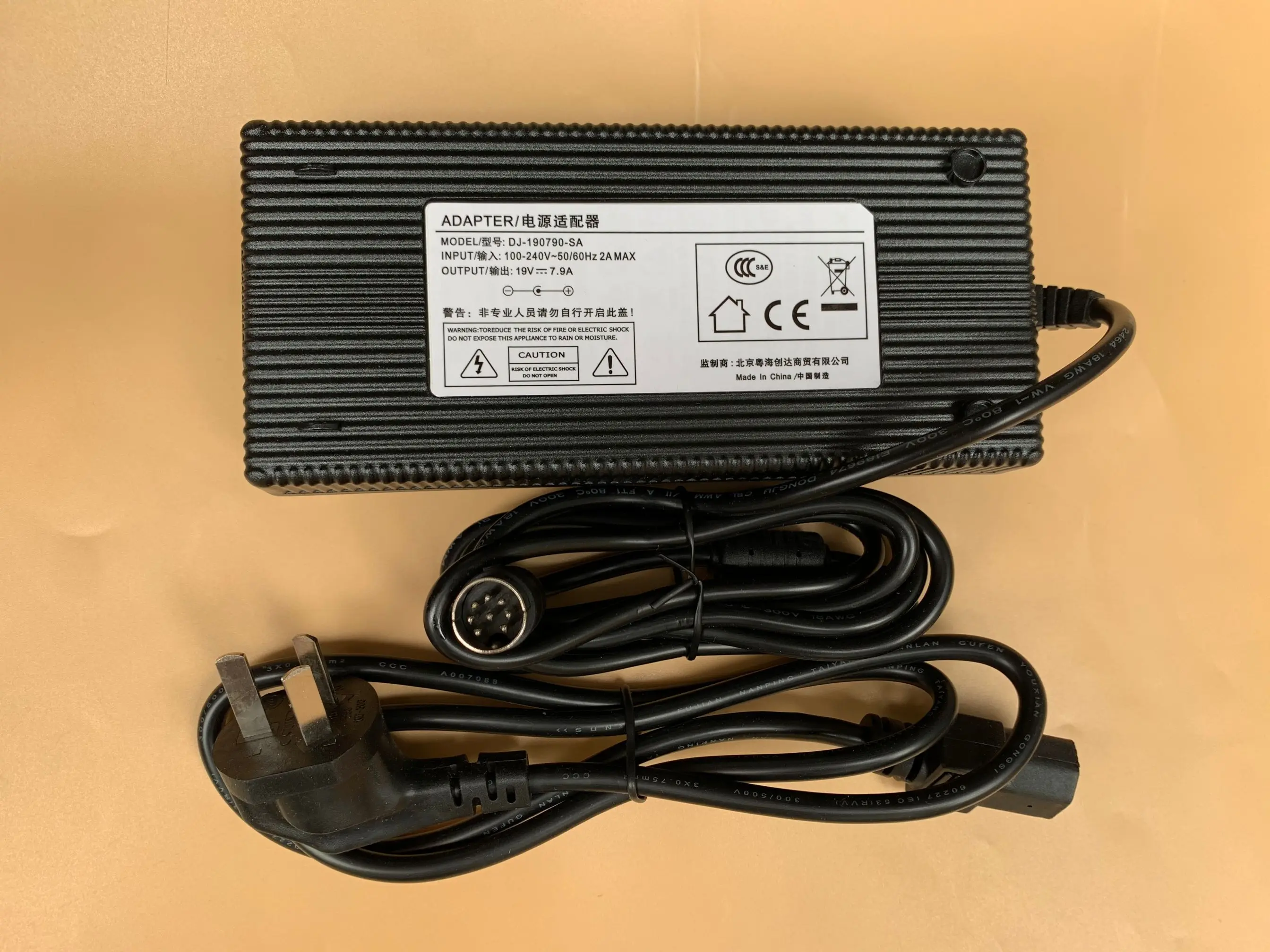 adapter for mindray MANGO150M-19DD 19V 7.9A adaptor 8Pin | Компьютеры и офис