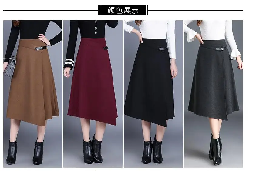 TIM截图20190809100419
