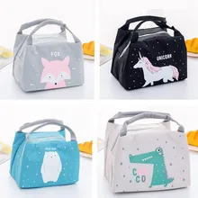 Новая детская еда, молоко бутылка хранения изоляционные мешки водонепроницаемые Оксфорд сумка "фламинго" Ланч-мешок для младенцев Дети еда теплая термо-сумка