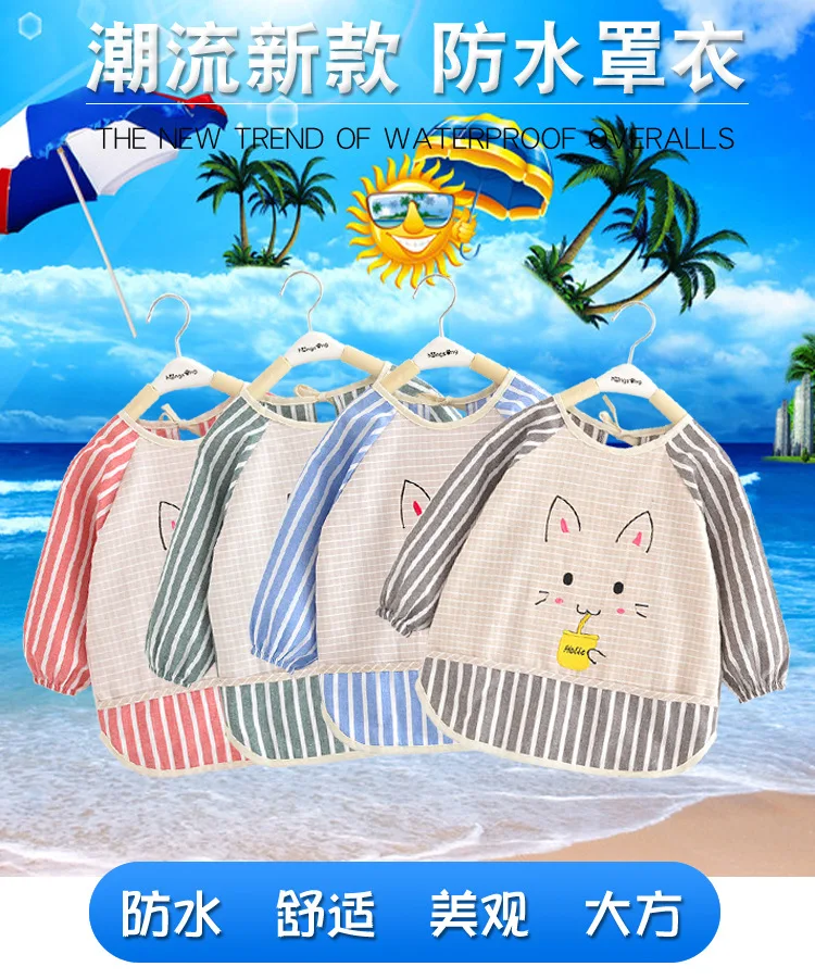 Baby coveralls cotton long-sleeved children's drawing clothes dinner clothes men and women aprons new waterproof baby