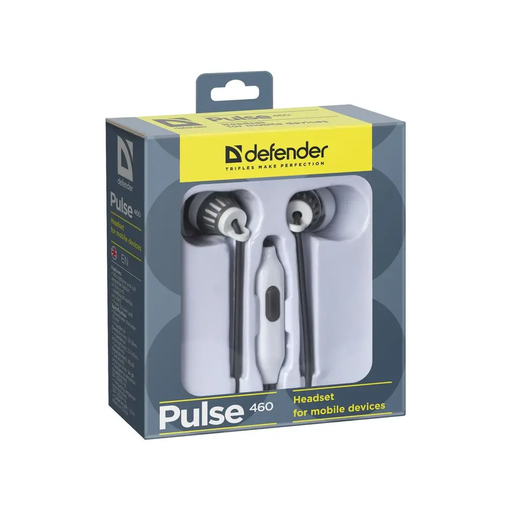 Гарнитура Defender Pulse 460 серый+белый, вставки