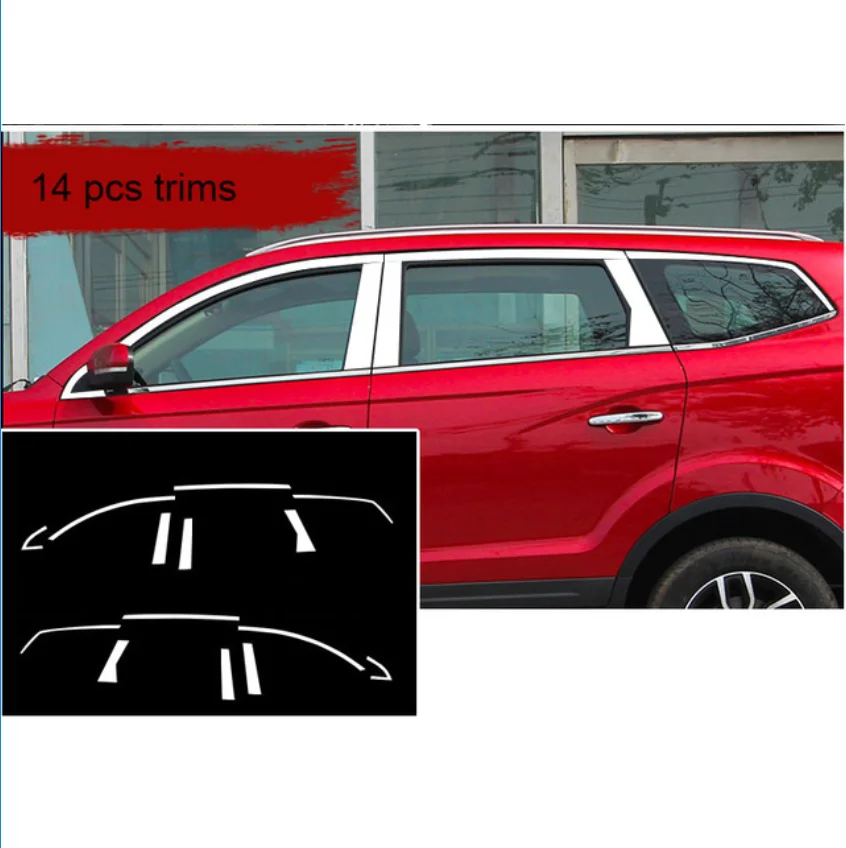 Нержавеющая сталь окна автомобиля планки для lifan x7 - Цвет: 14 pcs trims