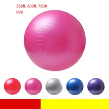 Экологический йога мяч 65 см гимнастика фитнес мяч утолщенный выдерживает давление взрывозащищенное оборудование движения