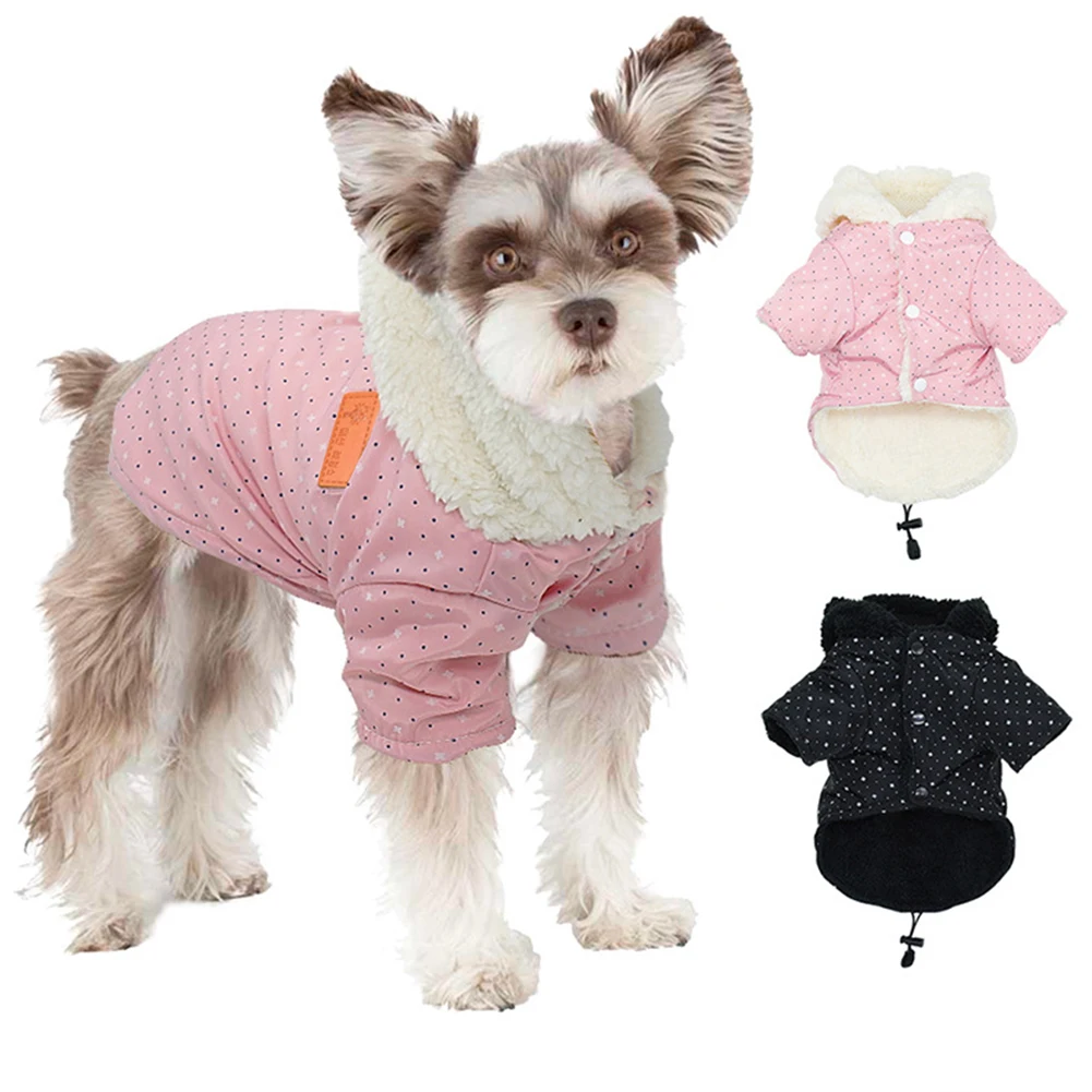 Зимнее теплое моющееся хлопковое вельветовое пальто с двумя ножками и высоким воротником, повседневное регулируемое утолщенное универсальное практичное пальто для собак