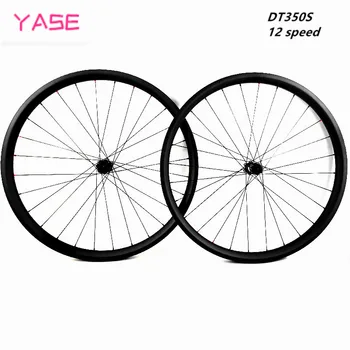 

12 speed koła szosowe 27.4x23mm mtb wheelset 27.5er Tubeless bicycle wheel boost hubs DT350S 110x15 148x12 carbon disc wheels