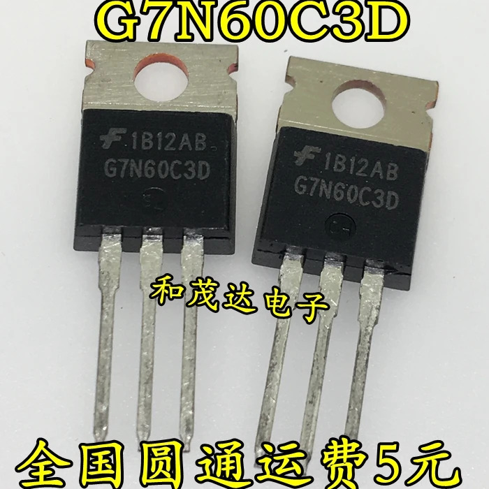 5 шт., новые оригинальные кнопки HGTP7N60C3D G7N60C3D 600V 7A в 220 на