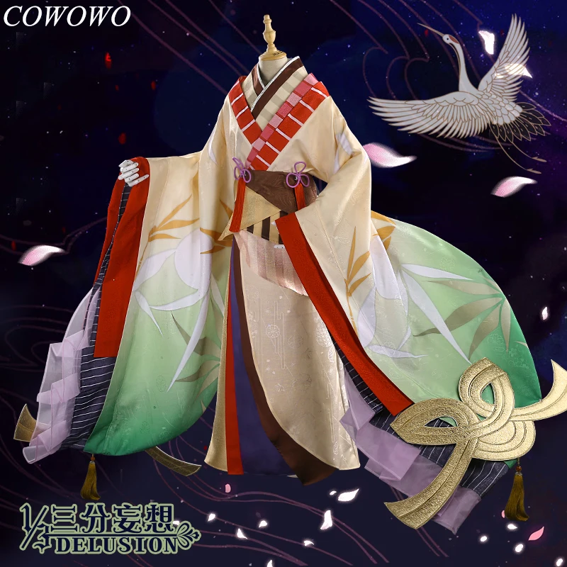 Аниме! Onmyoji Kaguya Hime HeQiZhuYun новая кожа Лолита японское кимоно униформа Косплей