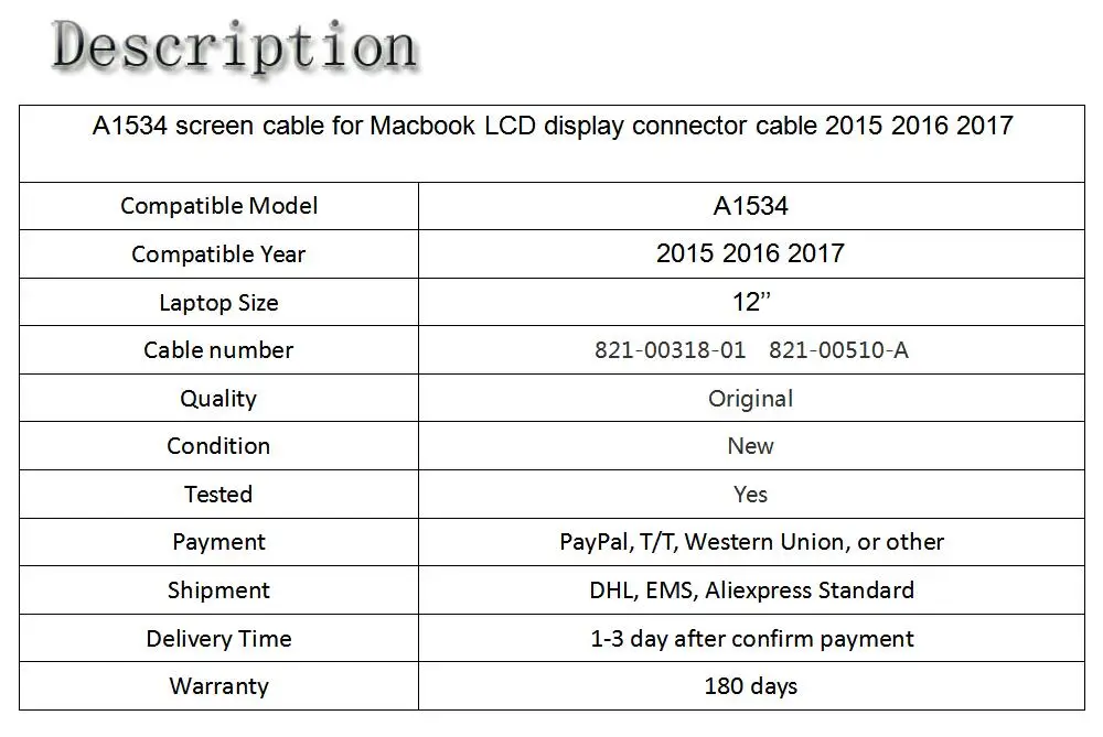 QQ截图20200730173933
