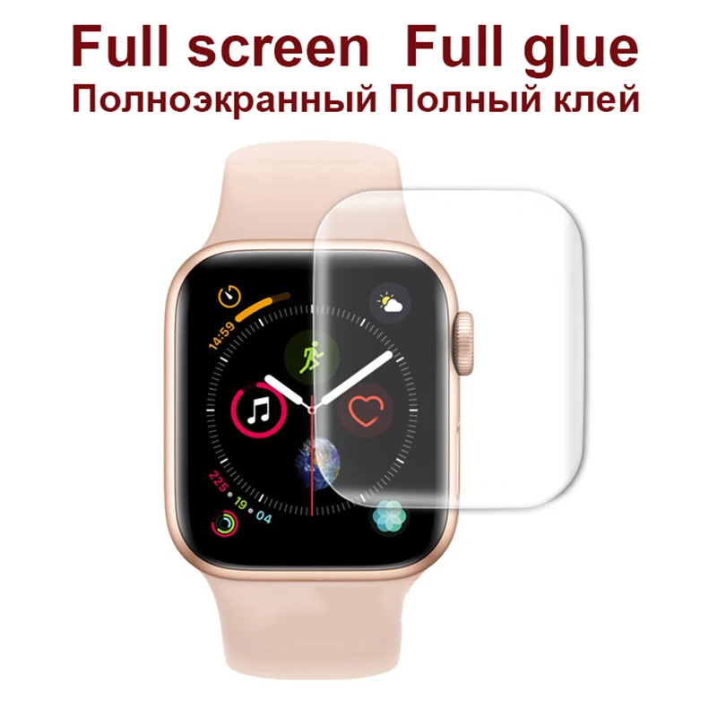 3D полностью изогнутая мягкая закаленная ПЭТ для Apple Watch Series 5 4 ультратонкая
