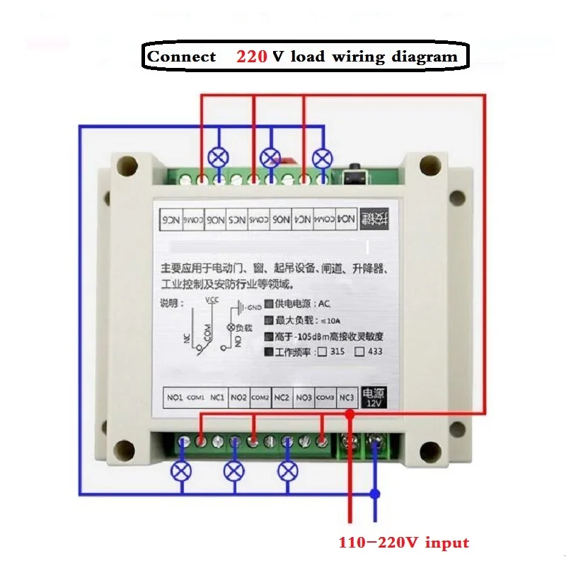 QQ截图20200326144541