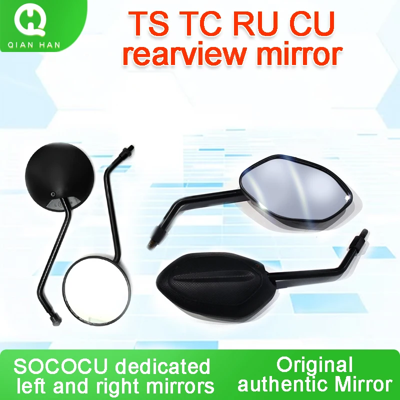 

Suitable for Super SOCO Scooter TS TC RU Original Accessories Rearview Mirror Left and Right Mirrors