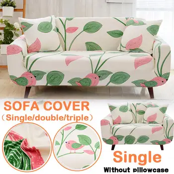 

Sofa Covers For Living Room Elastic Nordic Style Simple All-covered Non-slip Stretchable Sofa Cover Pillowcase #CW