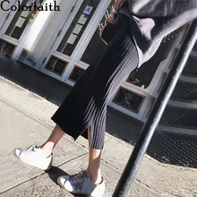 Colorfaith осень зима Женская юбка миди Империя прямой бедра офисный женский узкий сплошной модные женские юбки SK5700