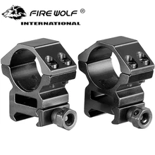 2 шт. 25,4 мм винтовка прицел кольцо средний профиль прицела 20 мм Пикатинни ласточкин хвост прицел рейка для охоты Caza