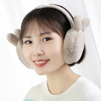 

Newly Winter Plush Ear Muffs Foldable Cartoon Women Warm Earmuffs Ear Warmer m99