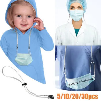 

5/10/20/30pcs Adjustable Face Mask Lanyard Handy&Convenient Safety Mask Rest&Ear Holder Rope Mask Extension Rope hang on neck