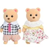 17PCS Forest Animal Family 1:12 Plush Dolls Set Cartoon Kids Toys For Girl Baby Birthday Christmas Gift Rabbit Family Dollhouse 3