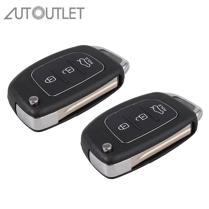 AUTOUTLET 2 шт болванки ключей современный автомобильный корпус удалить внутренний модуль для ABS+ медь