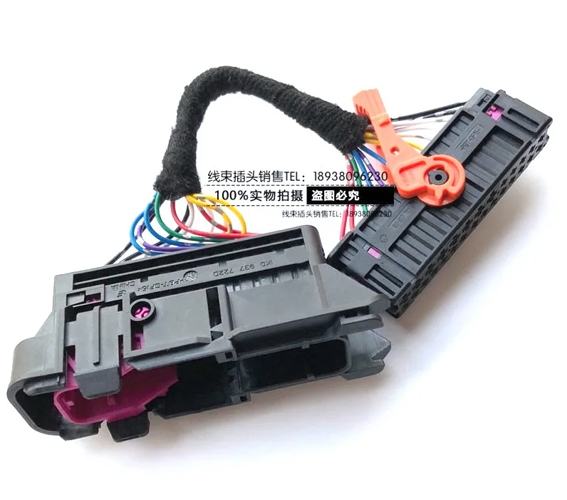 

for Volkswagen VW Tiguan Touran polo lavida Sagitar Santana 28PIN hole door harness plug cable