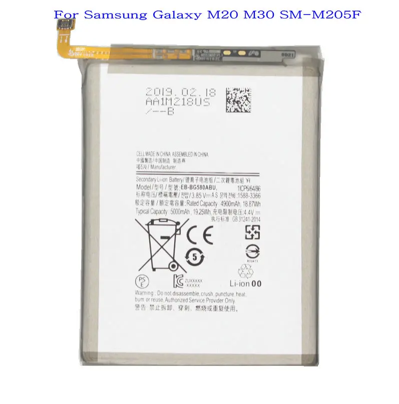 10PCS 10 шт./лот 5000 мА/ч, EB-BG580ABU Замена Батарея для samsung Galaxy M20 M30 SM-M205F батареи - Цвет: 10PCS