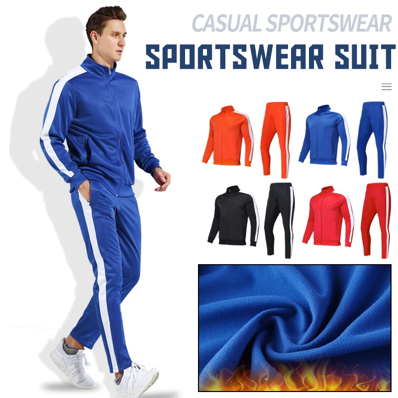 Мужская спортивная одежда, спортивный костюм для футбола, тренировочный комплект для футбола, куртка на осень, зиму, весну, Топ с длинным рукавом на молнии и штаны