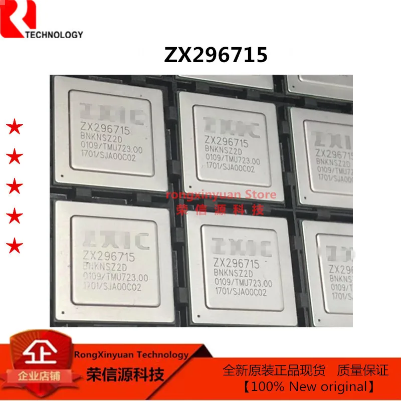 合并75 ZX296715 BNKNSZ2D