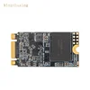 Internal Storage