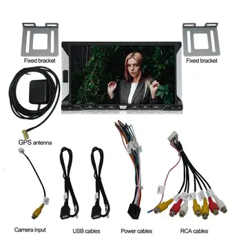 

Smart Car 7 Inch Android Universal Machine Navigator All-in-one Machine Car MP5 Player Quad Core 1 + 16G