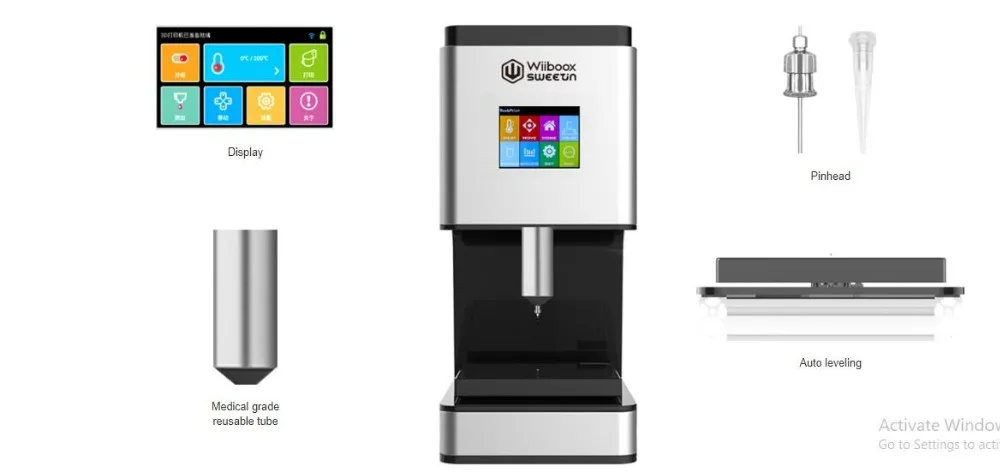 QQ截图20190728100826