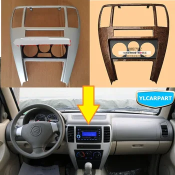 

For ZXauto ZX tiger,Car conditioning CD frame