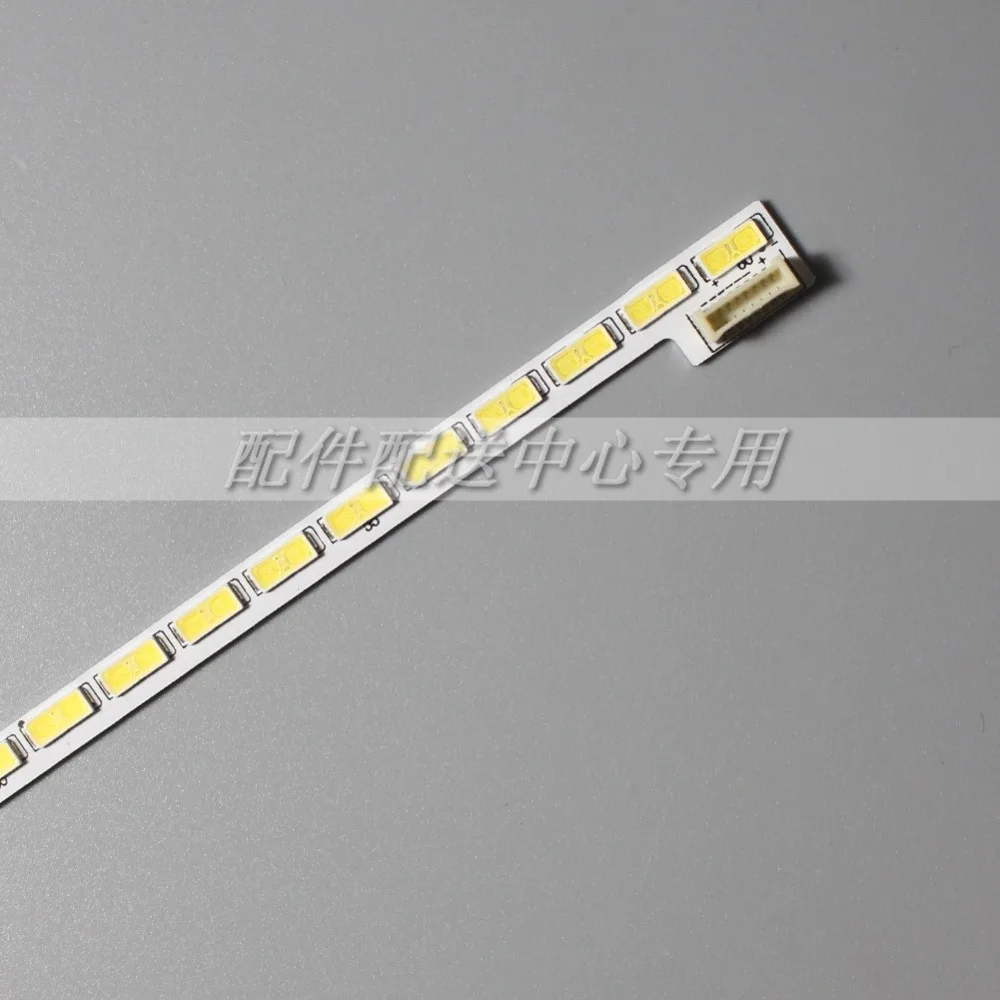 INOTK-42-INCH-7030PKG-60EA-03