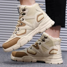 Зимняя обувь с высоким берцем; мужские плюшевые теплые ботильоны; мужские кроссовки высокого качества; модные зимние ботинки; Мужская Нескользящая защитная обувь на шнуровке