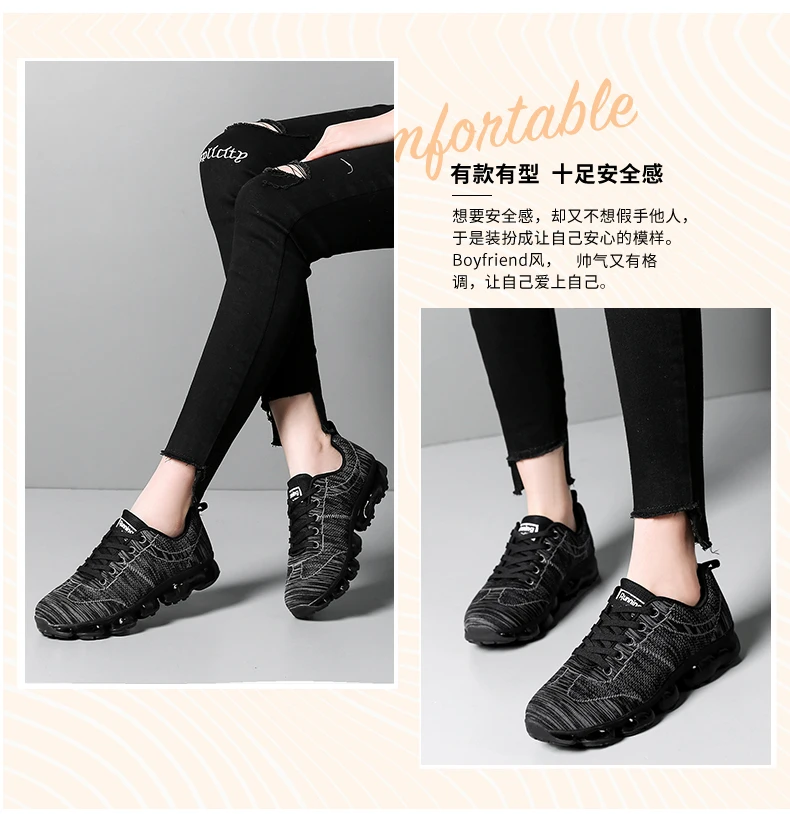 Tenis feminino Высокая Женская теннисная обувь Zapatillas Deportivas Mujer Спортивная обувь для спортзала женские стабильные спортивные кроссовки 1