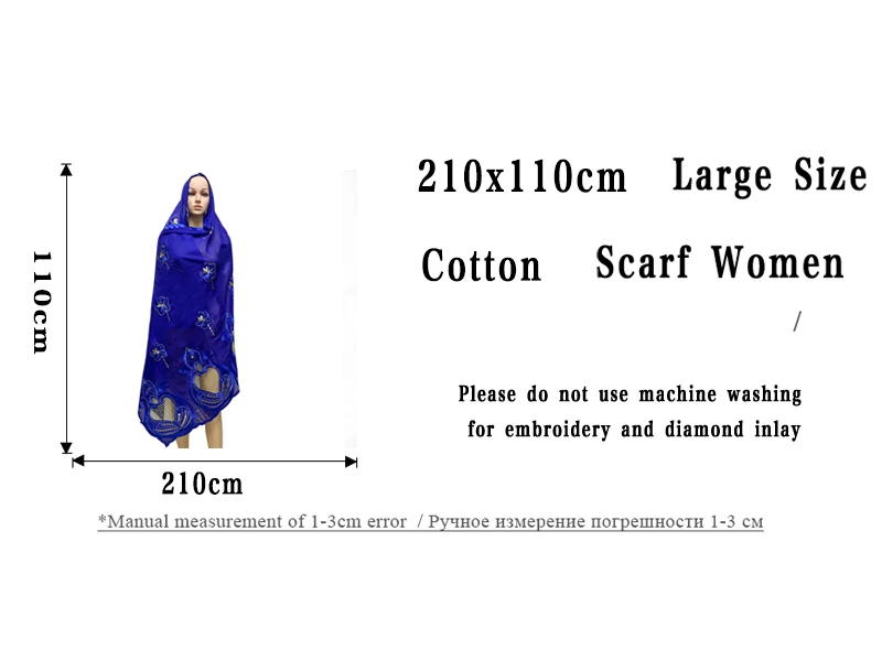 2021 African Cotton Hijab Scarf For Muslim Women Dubai Turkey India Pray Large Size 210x110cm Diamonds Embroidery Shawl Les-009